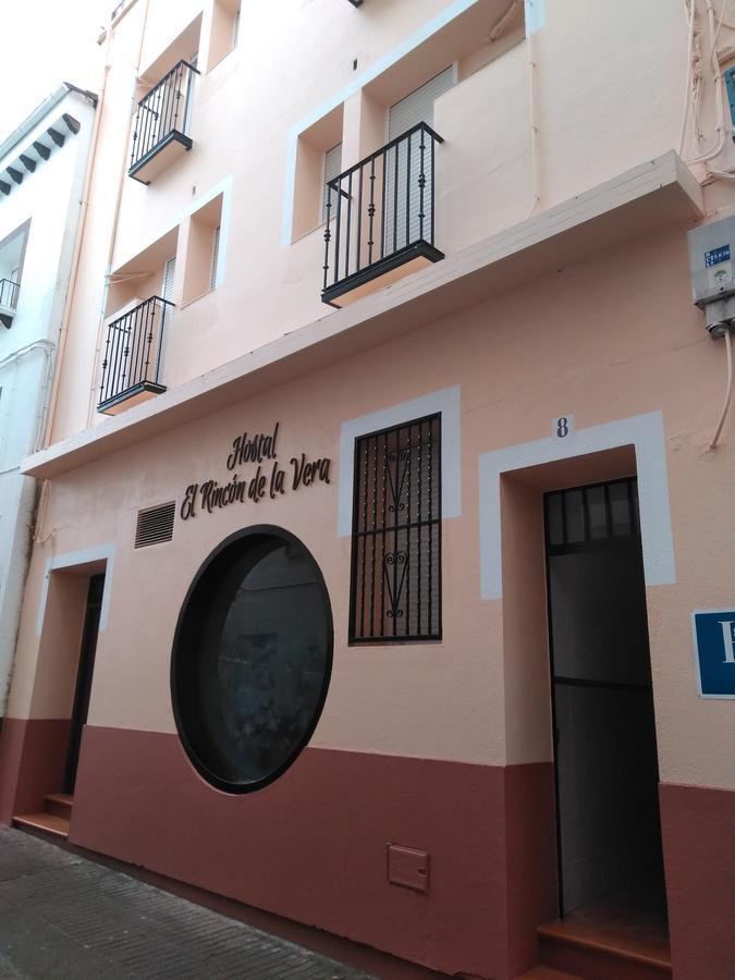Hostal El Rincon De La Vera Losar De La Vera Luaran gambar